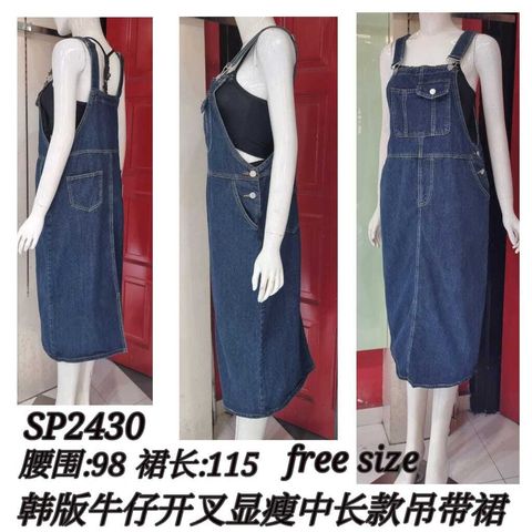 WhatsApp Image 2023-05-04 at 14.42.38