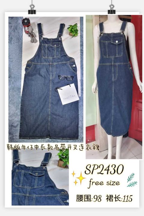 WhatsApp Image 2023-05-04 at 14.42.37