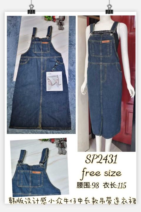 WhatsApp Image 2023-05-04 at 14.42.40 (1)