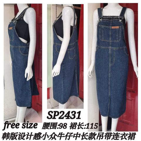 WhatsApp Image 2023-05-04 at 14.42.42 (2)