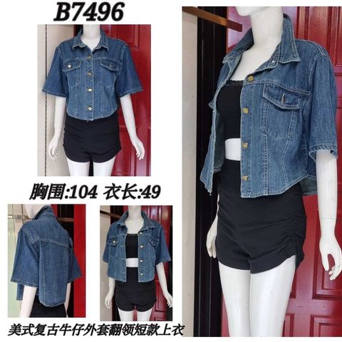 WhatsApp Image 2023-05-04 at 14.42.43