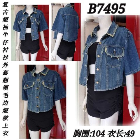 WhatsApp Image 2023-05-04 at 14.42.41 (2)