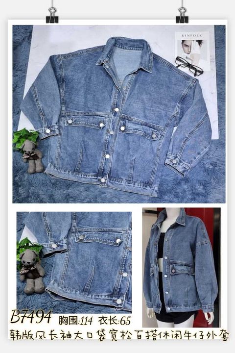 WhatsApp Image 2023-05-04 at 14.42.41 (1)