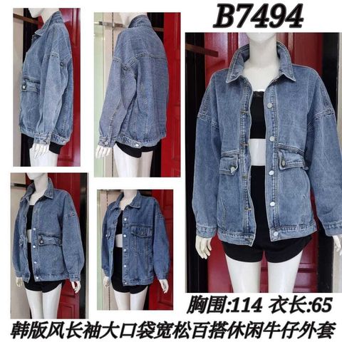 WhatsApp Image 2023-05-04 at 14.42.42