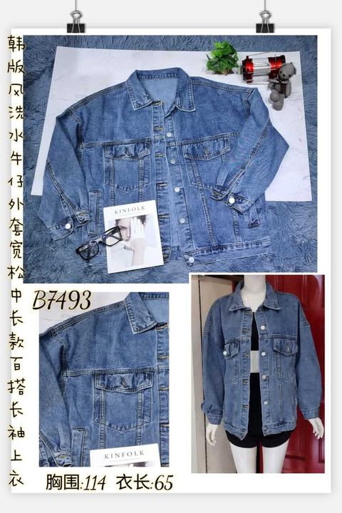 WhatsApp Image 2023-05-04 at 14.42.41