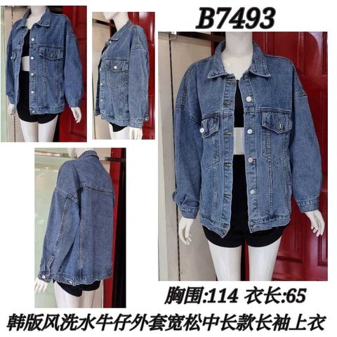 WhatsApp Image 2023-05-04 at 14.42.40