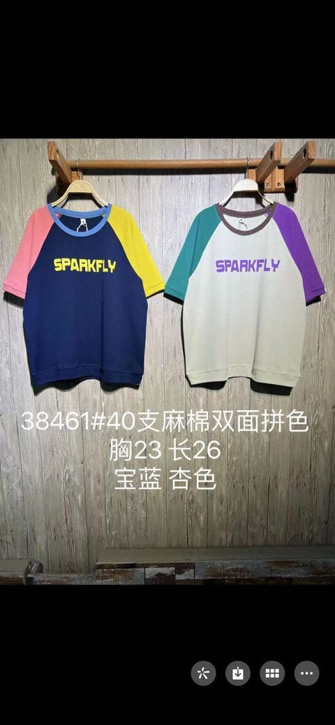 WhatsApp Image 2023-05-18 at 13.25.02 (1)