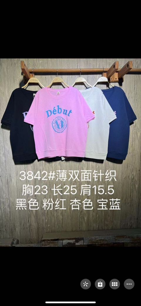 WhatsApp Image 2023-05-18 at 13.25.03 (1)