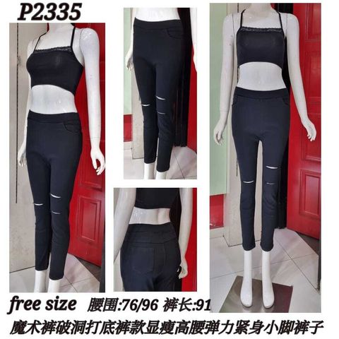 WhatsApp Image 2023-05-23 at 14.32.55