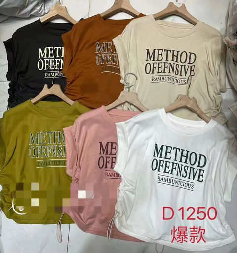 WhatsApp Image 2023-05-31 at 17.56.56