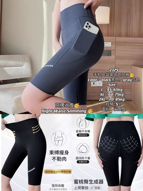 WhatsApp Image 2023-06-06 at 15.23.06 (2)