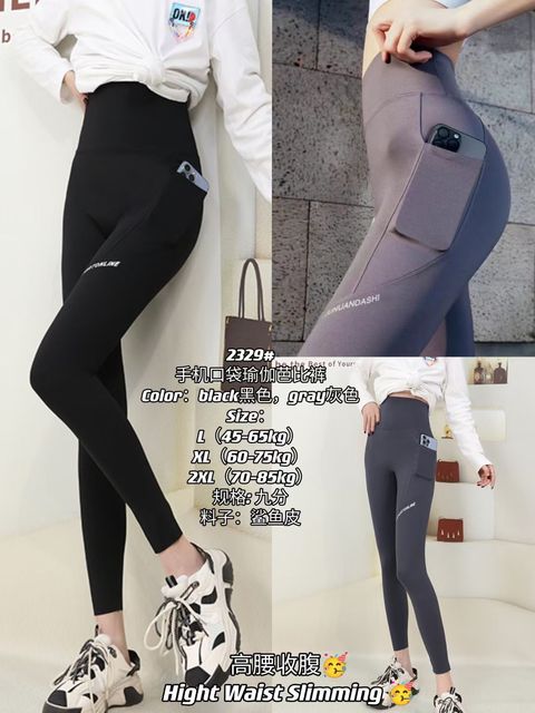 WhatsApp Image 2023-06-06 at 15.23.04