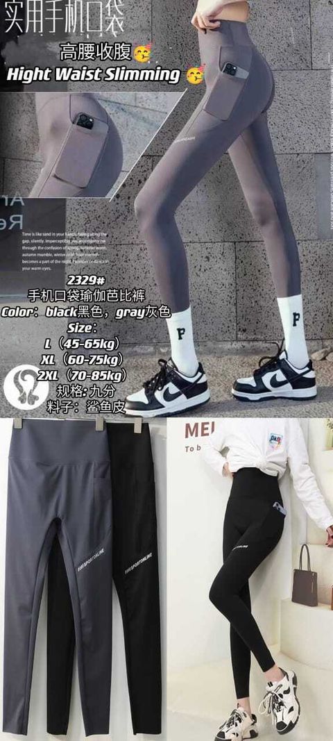 WhatsApp Image 2023-06-06 at 15.23.04 (2)