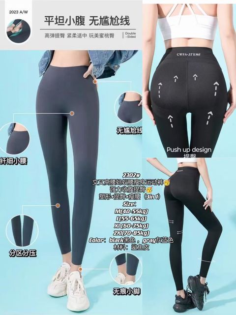 WhatsApp Image 2023-06-06 at 15.22.50