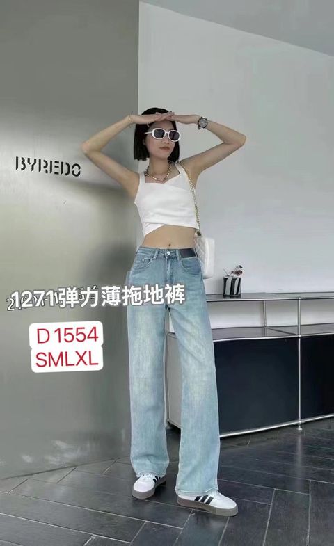 WhatsApp Image 2023-06-19 at 12.31.17