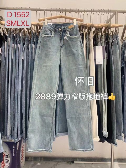 WhatsApp Image 2023-06-19 at 12.53.29