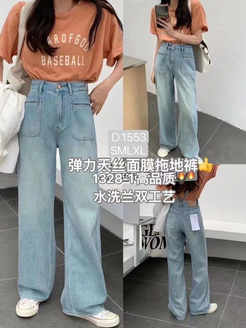 WhatsApp Image 2023-06-19 at 12.54.20