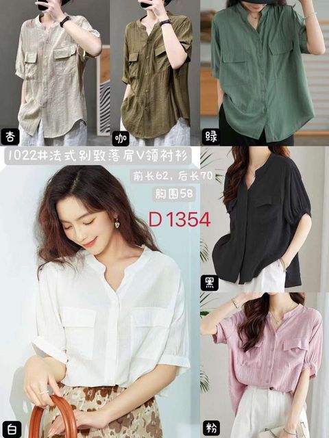 WhatsApp Image 2023-06-19 at 15.08.44