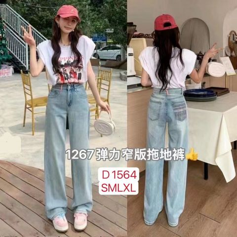 WhatsApp Image 2023-06-20 at 16.10.58 (1)