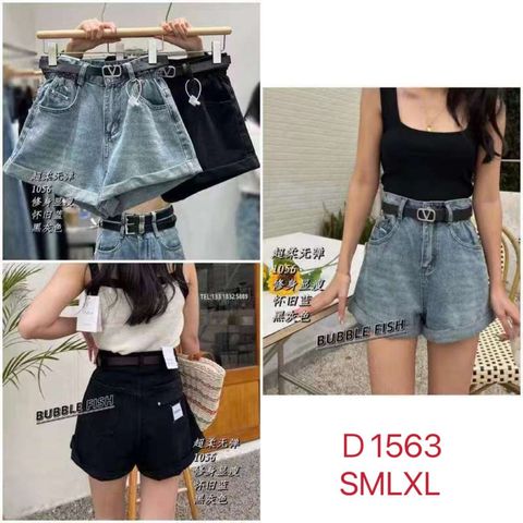 WhatsApp Image 2023-07-11 at 14.23.48