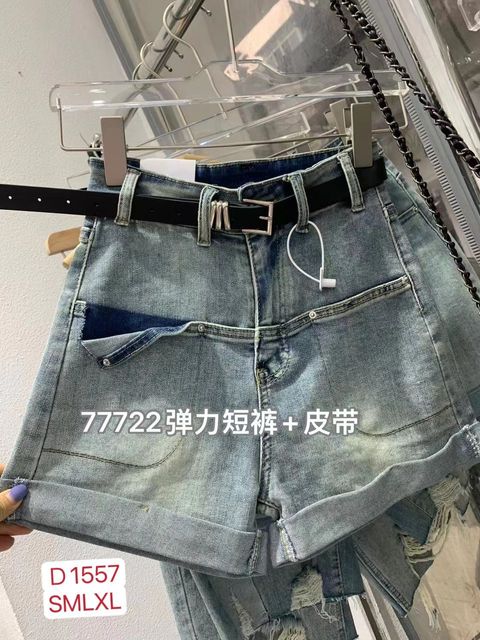 WhatsApp Image 2023-07-11 at 14.47.58