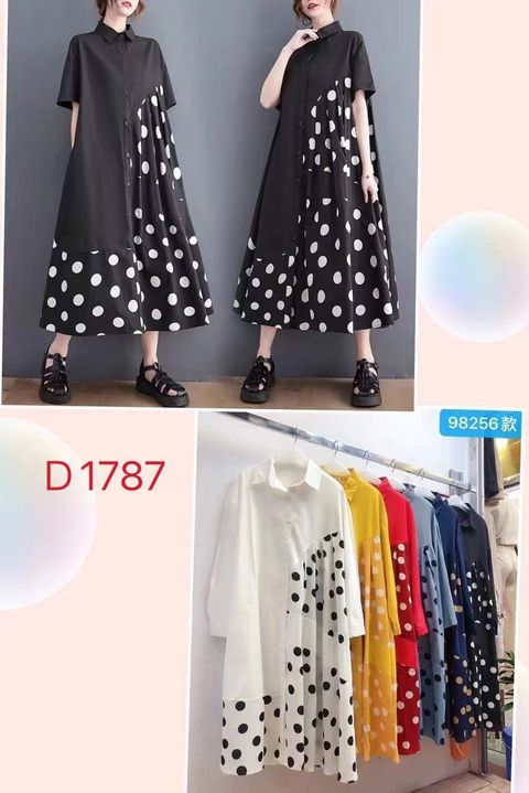 WhatsApp Image 2023-07-11 at 15.26.18