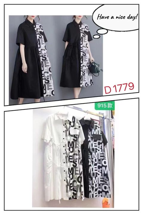 WhatsApp Image 2023-07-11 at 15.26.18 (1)