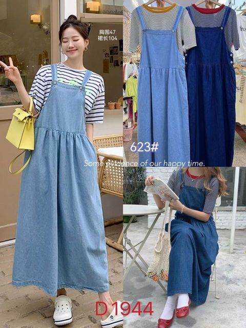 WhatsApp Image 2023-07-11 at 16.44.11