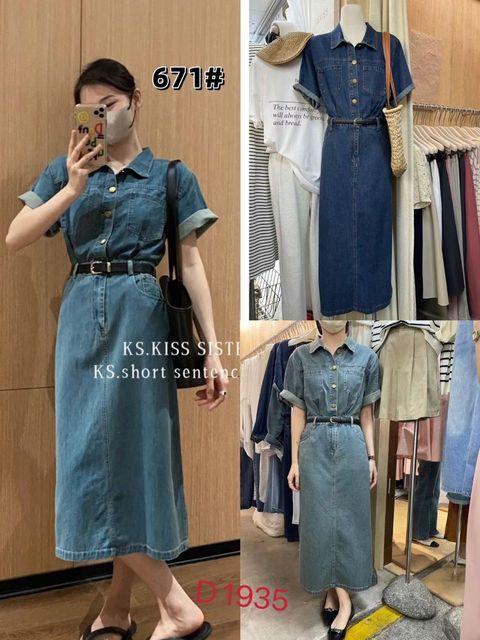 WhatsApp Image 2023-07-11 at 16.48.39