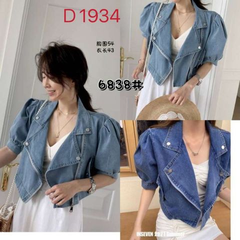 WhatsApp Image 2023-07-11 at 16.50.33