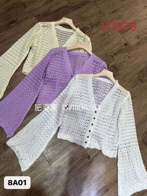 WhatsApp Image 2023-07-27 at 10.44.28