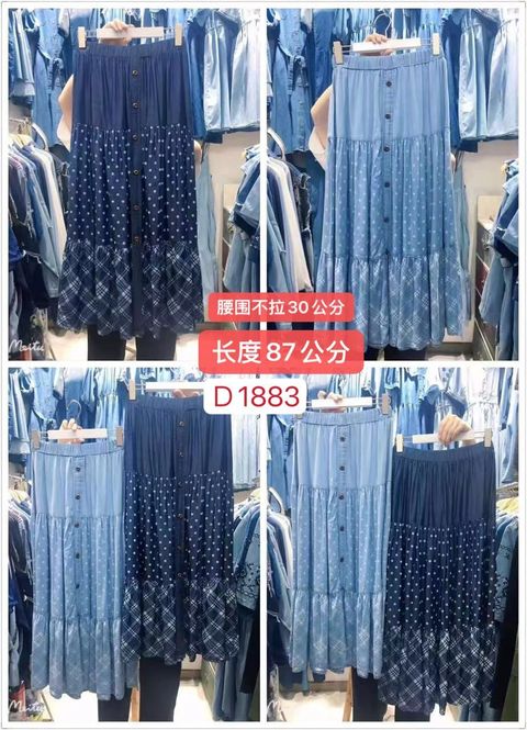 WhatsApp Image 2023-07-28 at 15.09.22