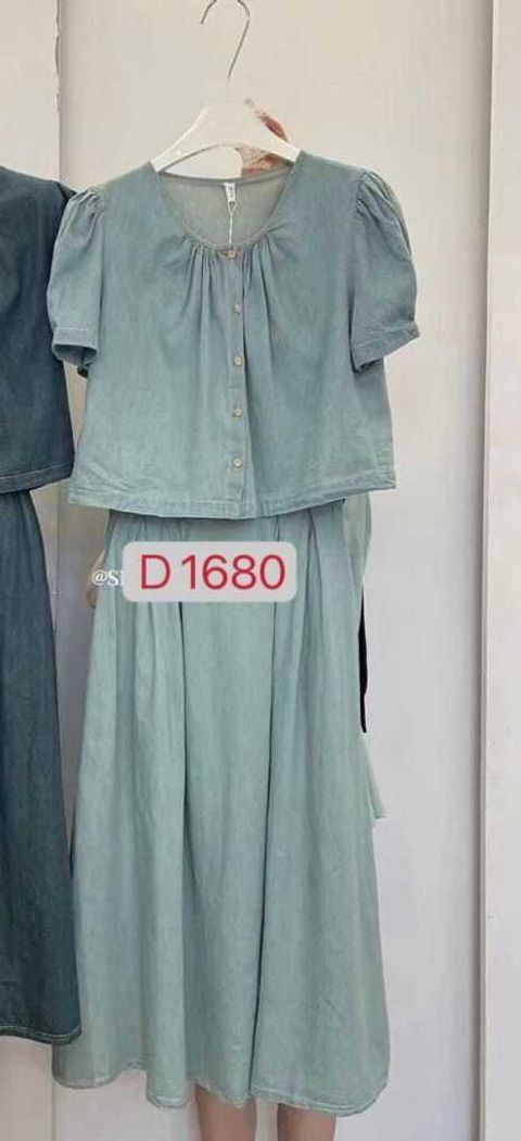 WhatsApp Image 2023-08-01 at 12.52.47