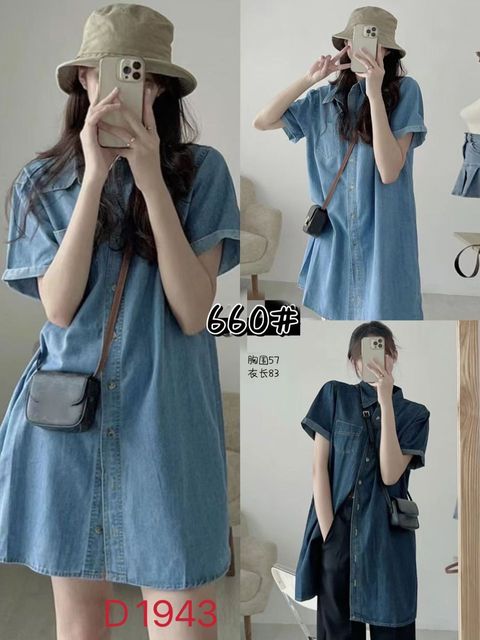 WhatsApp Image 2023-08-15 at 16.25.30