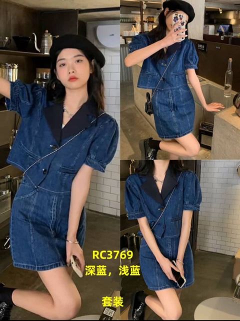 WhatsApp Image 2023-08-23 at 16.29.05