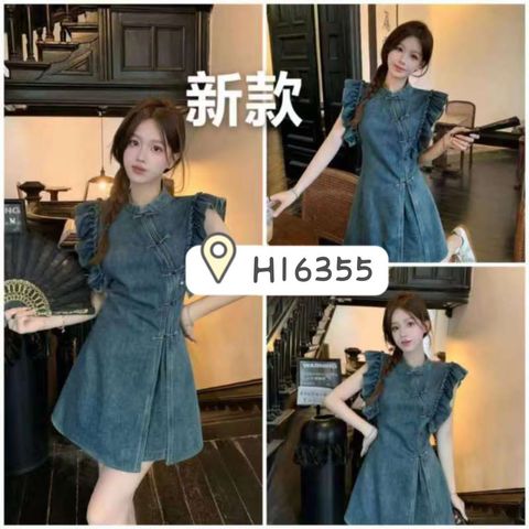 WhatsApp Image 2023-08-29 at 15.34.19 (2)