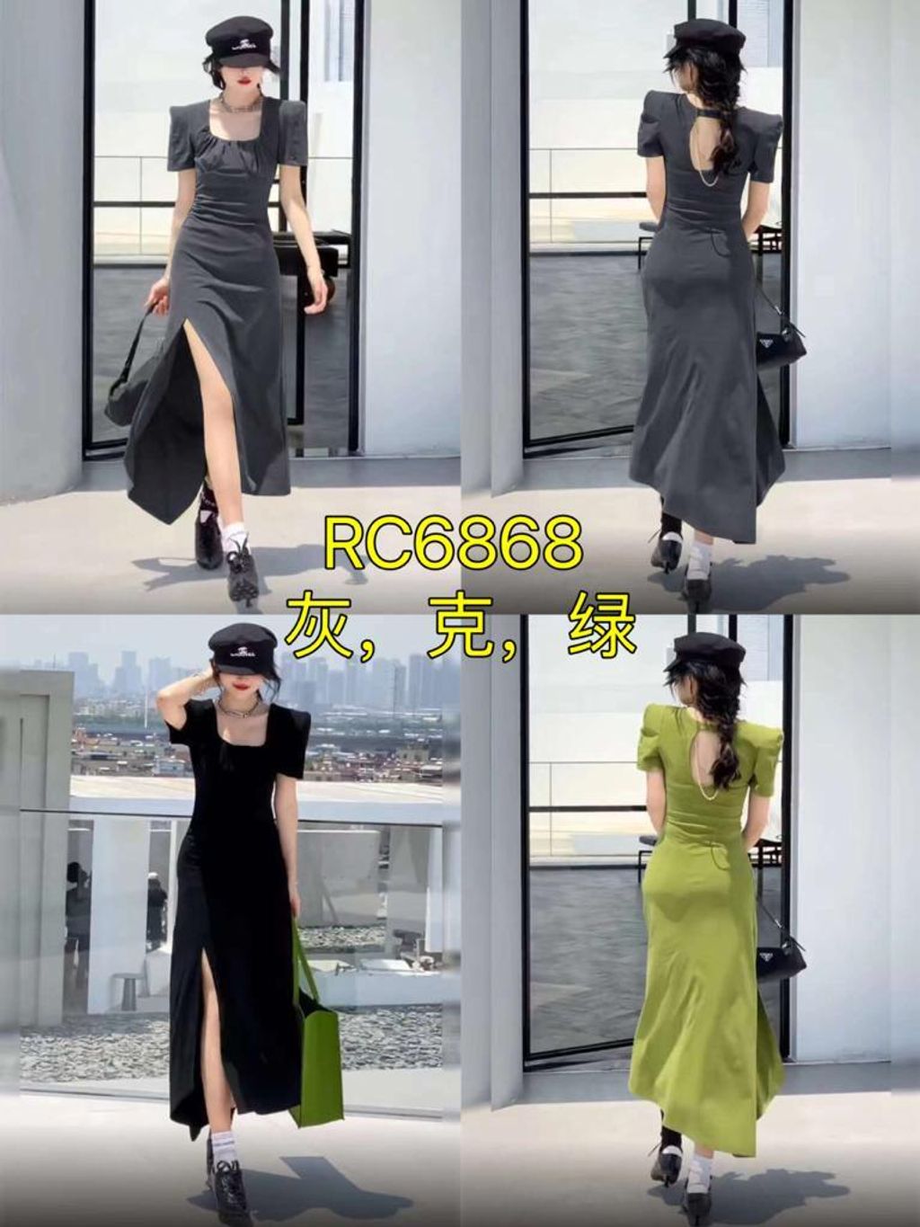 WhatsApp Image 2023-08-30 at 17.07.40