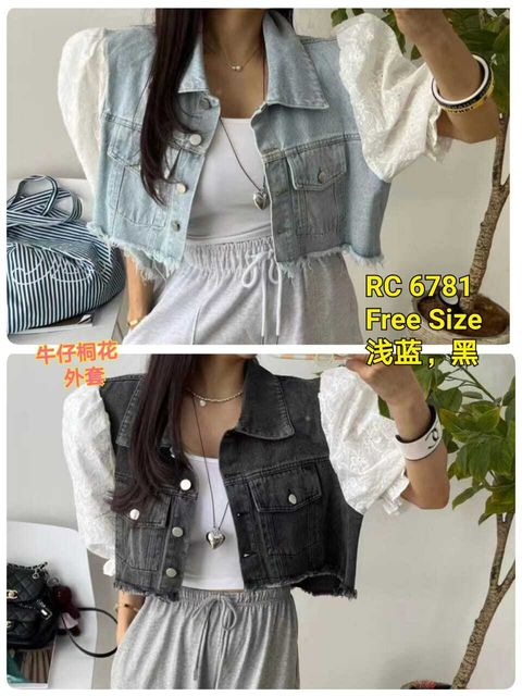 WhatsApp Image 2023-08-30 at 17.11.16