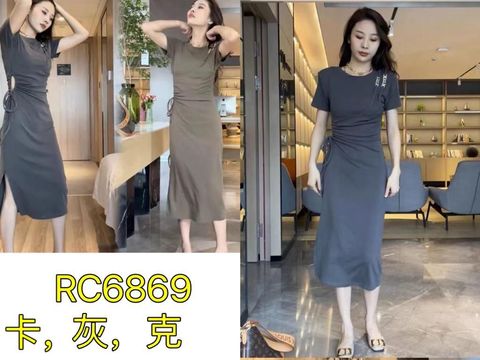 WhatsApp Image 2023-08-30 at 17.12.22