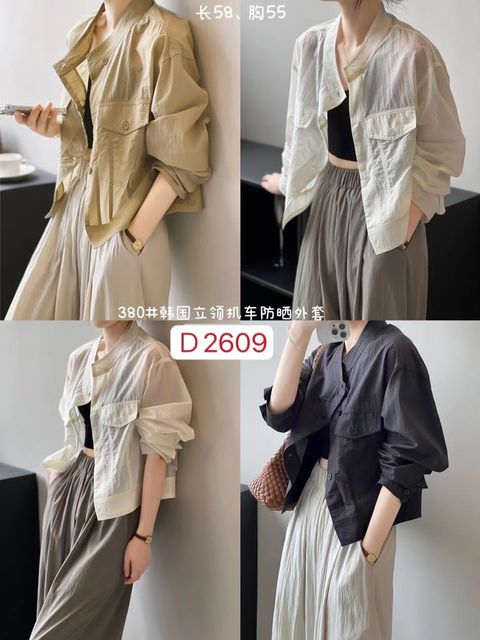 WhatsApp Image 2023-09-06 at 10.58.11