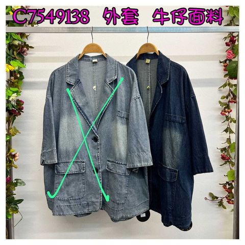 WhatsApp Image 2023-10-04 at 11.28.45