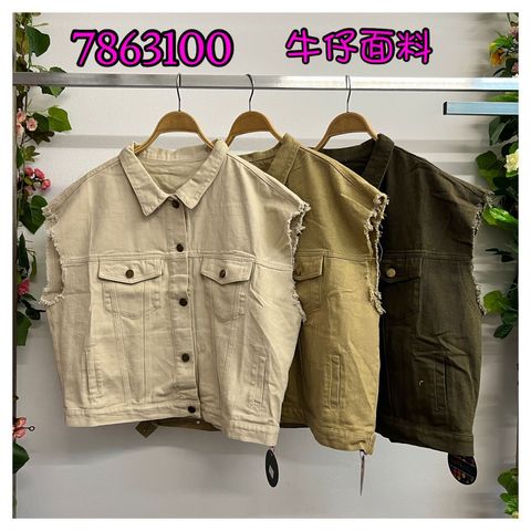 WhatsApp Image 2023-10-05 at 11.21.08 (2)