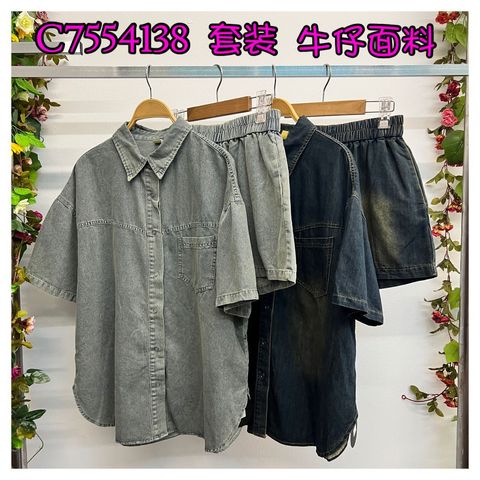 WhatsApp Image 2023-10-05 at 11.21.04 (1)