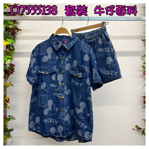 WhatsApp Image 2023-10-05 at 11.21.04