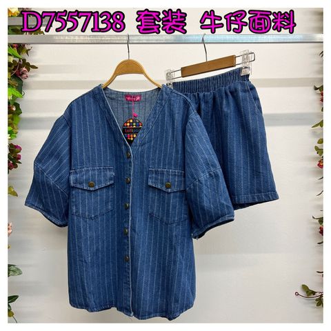 WhatsApp Image 2023-10-05 at 11.21.03 (2)