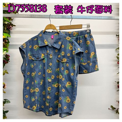 WhatsApp Image 2023-10-05 at 11.21.03 (1)