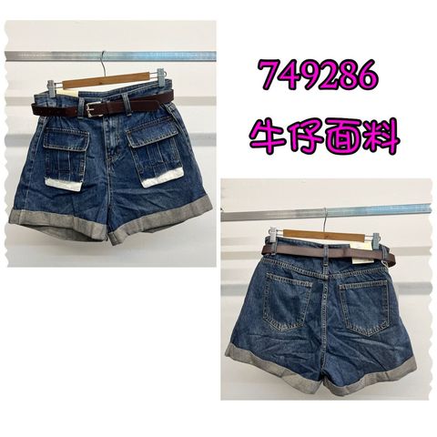 WhatsApp Image 2023-10-05 at 11.21.07