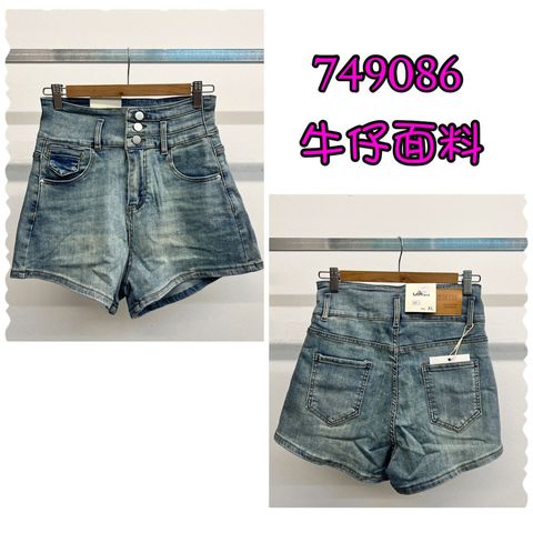 WhatsApp Image 2023-10-05 at 11.21.05 (3)