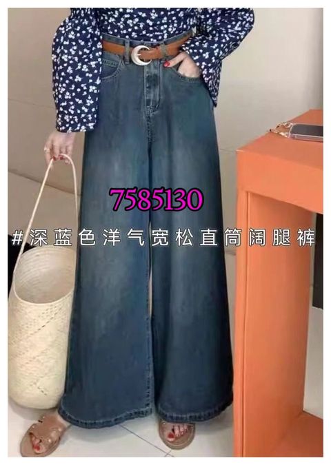 WhatsApp Image 2023-10-05 at 11.21.02