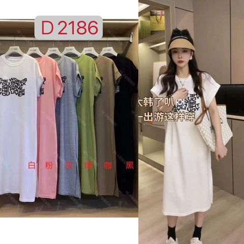 WhatsApp Image 2023-10-12 at 12.38.51